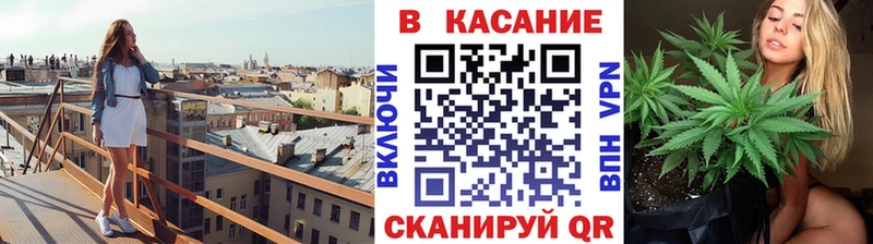 Какие есть наркотики Минусинск СОЛЬ  Меф  Амфетамин  ГАШ 