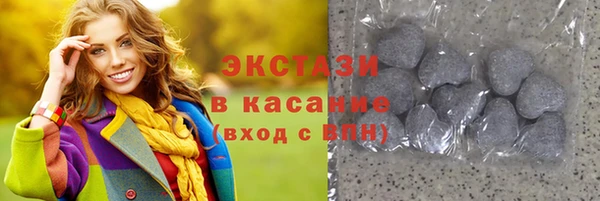 альфа пвп Нягань