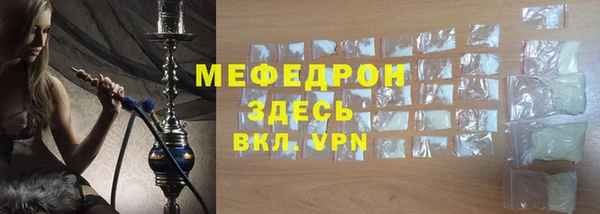 Альфа ПВП Няндома