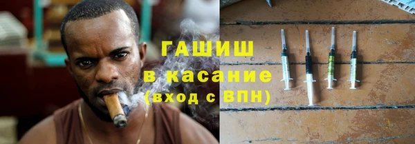 Альфа ПВП Няндома