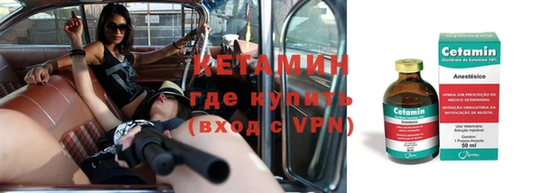 прущие крисы Нязепетровск