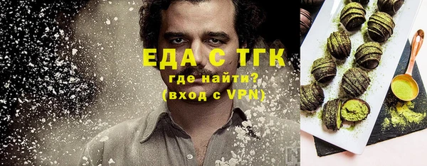 прущие крисы Нязепетровск