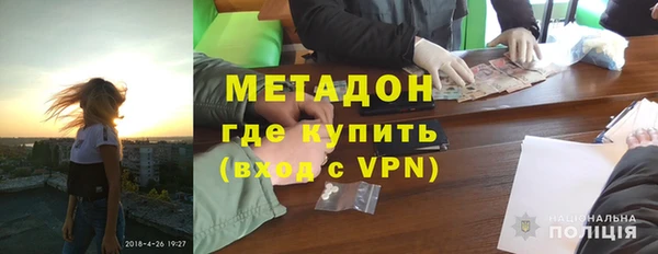 Альфа ПВП Няндома
