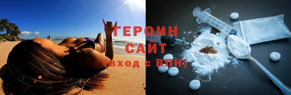 прущие крисы Нязепетровск