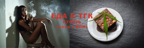 скорость Остров