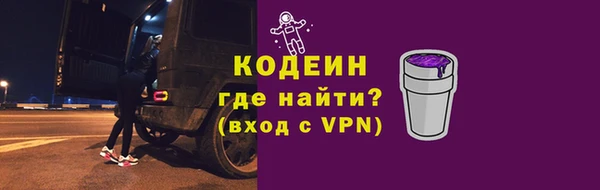 мет Воткинск
