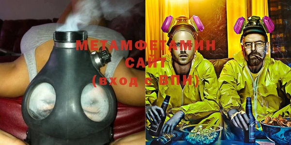 Альфа ПВП Няндома