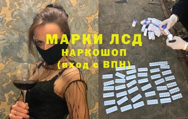 скорость Остров