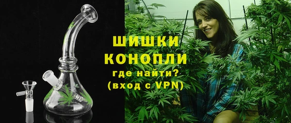 мет Воткинск