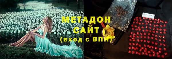 скорость Остров