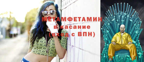 а пвп мука Всеволожск