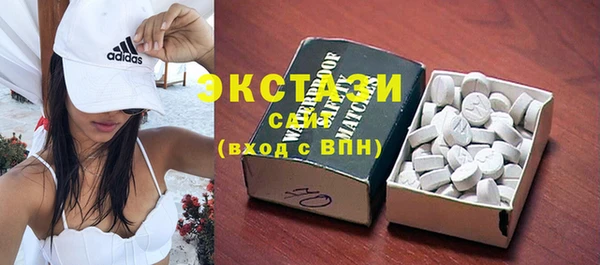 Альфа ПВП Няндома