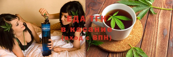 альфа пвп Нягань