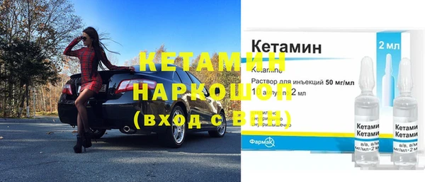 прущие крисы Нязепетровск