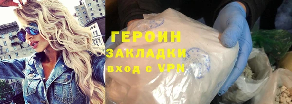 Альфа ПВП Няндома