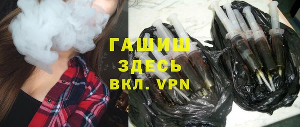 Альфа ПВП Няндома