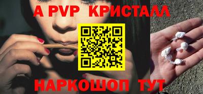 гашиш Абакан