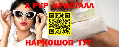 jwh Гусев