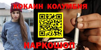 МДПВ Гусь-Хрустальный