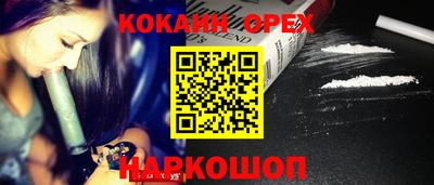 jwh Гусев