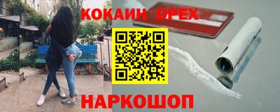 МДПВ Гусь-Хрустальный