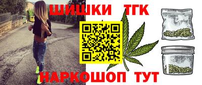 МДПВ Гусь-Хрустальный