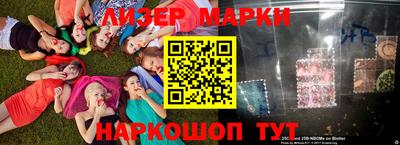 МДПВ Гусь-Хрустальный