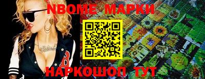 прущий лед Гусиноозёрск