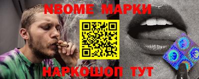 jwh Гусев
