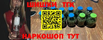 jwh Гусев