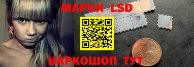 прущая мука Азнакаево