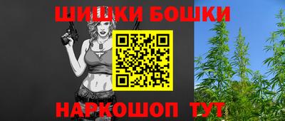 МДПВ Гусь-Хрустальный