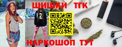 МДПВ Гусь-Хрустальный