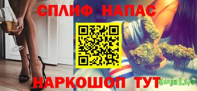МДПВ Гусь-Хрустальный