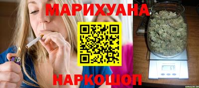 прущий лед Гусиноозёрск