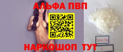 МДПВ Гусь-Хрустальный