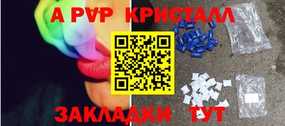 jwh Гусев