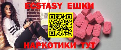 jwh Гусев