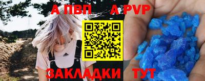 МДПВ Гусь-Хрустальный