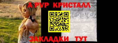 jwh Гусев