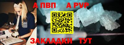 МДПВ Гусь-Хрустальный