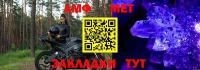 МДПВ Гусь-Хрустальный