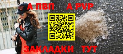 МДПВ Гусь-Хрустальный