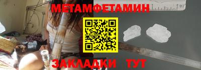 jwh Гусев