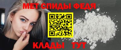 прущий лед Гусиноозёрск