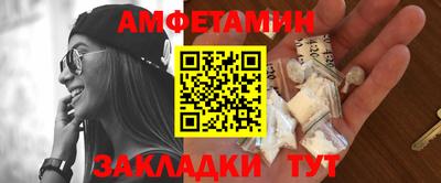 jwh Гусев