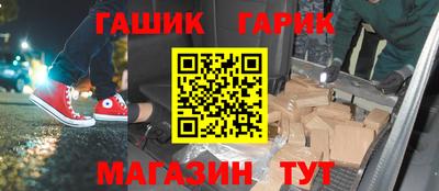 МДПВ Гусь-Хрустальный