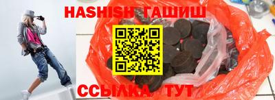 МДПВ Гусь-Хрустальный