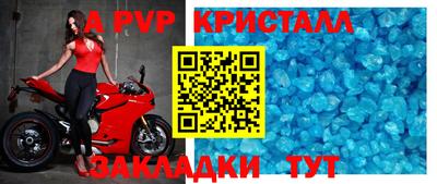jwh Гусев